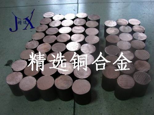 高强度黄铜棒材CuZn22Al2